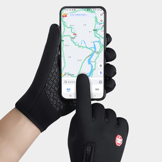 Stay Connected: Use Your Mobile Device with Our Touchscreen-Compatible Winter Gloves